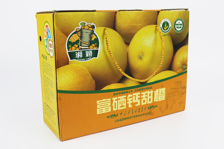 包装盒印刷
