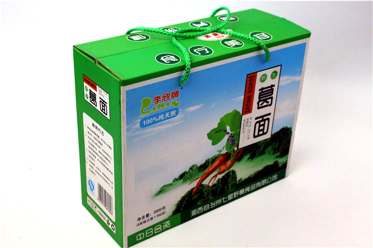 包装盒印刷