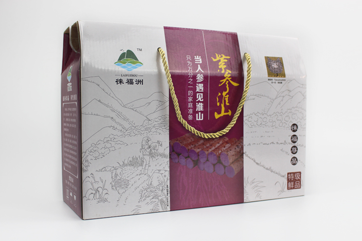包装盒印刷