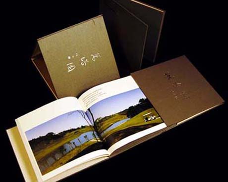 画册印刷选纸