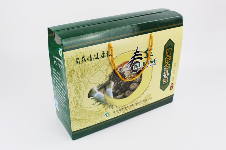 包装3