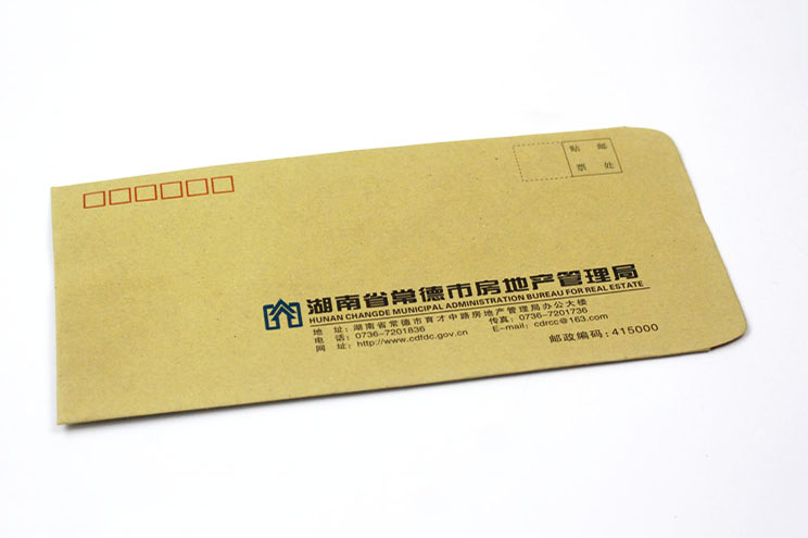 常德房地产管理局信封01